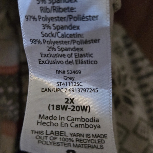 🐶Secret Treasures Cozy Womens Pajamas in Gray and Red With Dogs - Picture 8 of 8